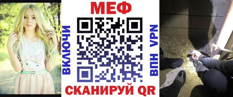 Наркотические вещества Гусев КОКАИН  A PVP  ГАШ  МЕФ 
