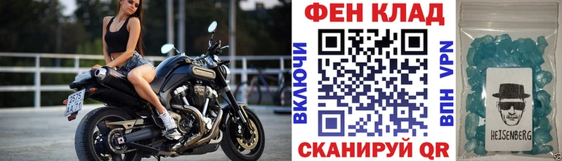 Амфетамин 98%  закладки  Гусев 