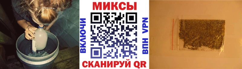 Бутират жидкий экстази ОМГ ОМГ зеркало Гусев мориарти Telegram купить сайты