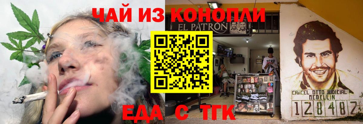 ГАШ Гусев
