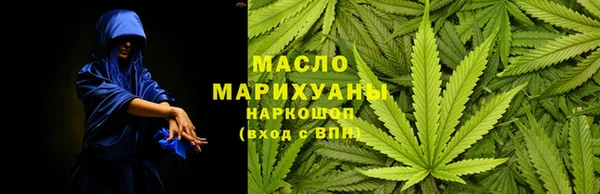 прущие грибы Бородино
