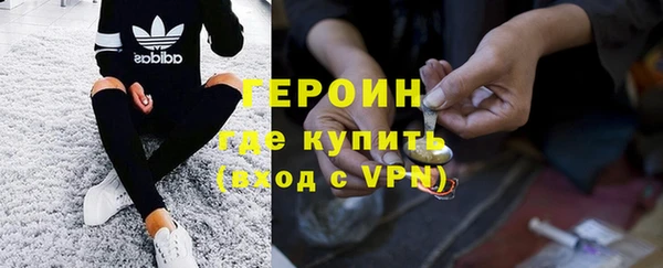 ешки Богородицк