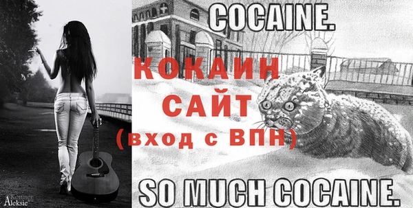 бутик Богданович