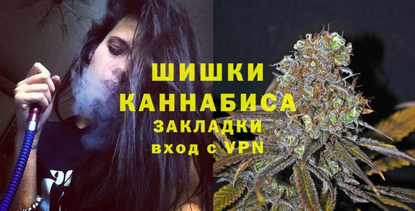 jwh Верея
