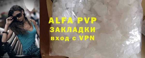 бутик Богданович