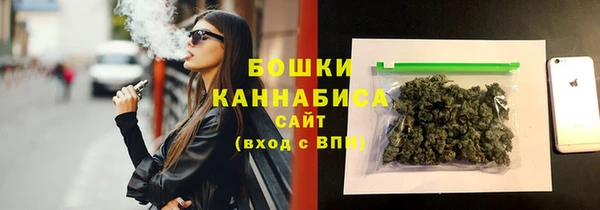 бутик Богданович