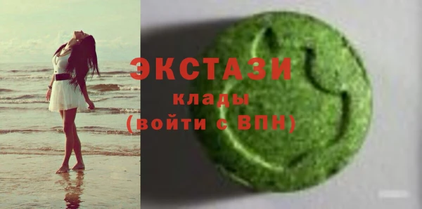ешки Богородицк