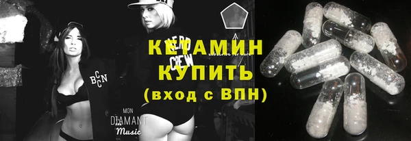 ПСИЛОЦИБИНОВЫЕ ГРИБЫ Беломорск