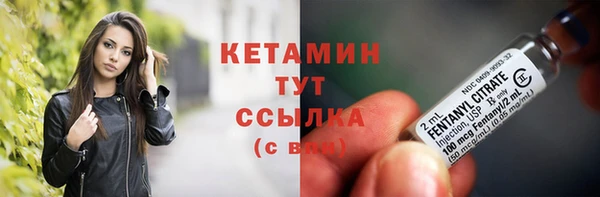 ешки Богородицк