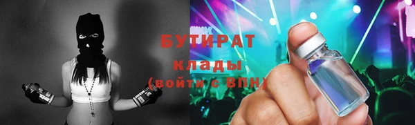 ешки Богородицк