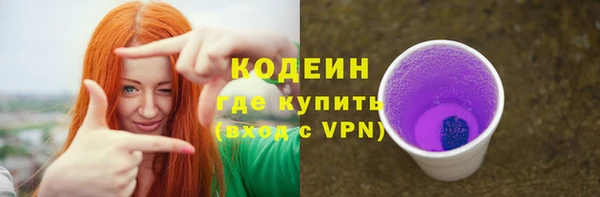 бутик Богданович