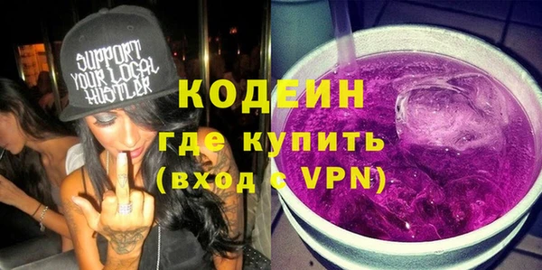 кокс Белокуриха