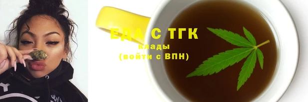 мдпв Бронницы