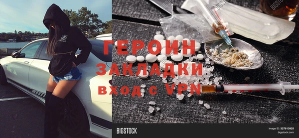 бутик Богданович