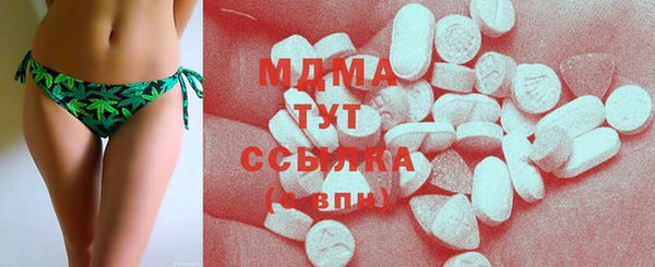 бутик Богданович
