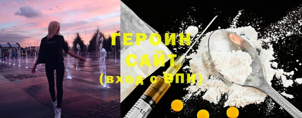 ешки Богородицк