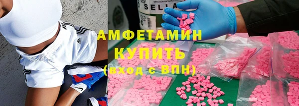 мяу мяу мука Тобольск