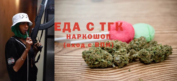 ешки Богородицк