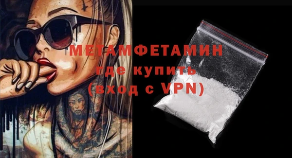 бутик Богданович