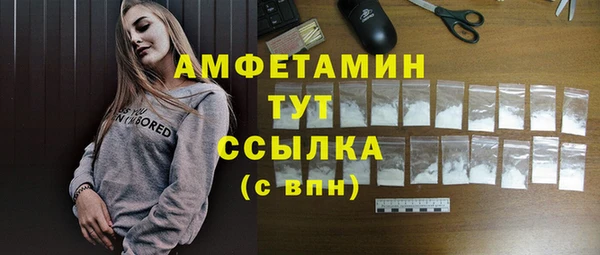 кокаин колумбия Белоозёрский