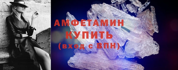 кокаин премиум Тихвин