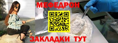 амфетамин Бузулук