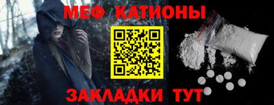 Альфа ПВП Волжск