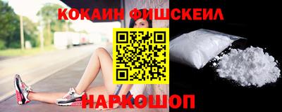 амфетамин Бузулук