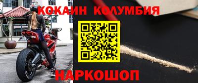 амфетамин Бузулук