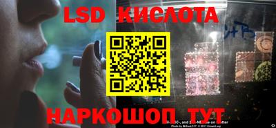 СК Волжский