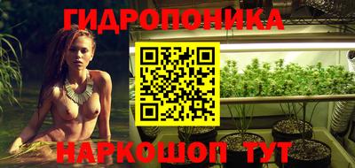 амфетамин Бузулук