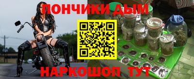 амфетамин Бузулук