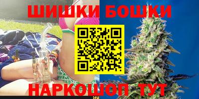 соль ск Бугуруслан