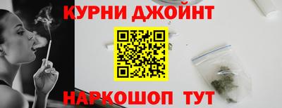 соль ск Волжский