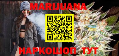 амфетамин Бузулук