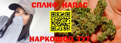 амфетамин Бузулук