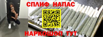 амфетамин Бузулук