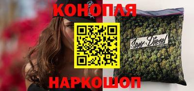 винт Волгодонск