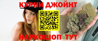 винт Волгодонск