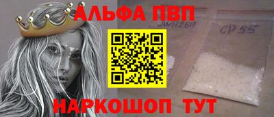 амфетамин Бузулук