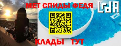 PSILOCYBIN Волжск