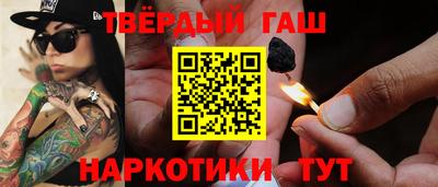 соль ск Бугуруслан