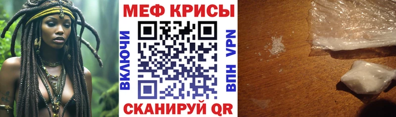 МЯУ-МЯУ VHQ  Гусев 