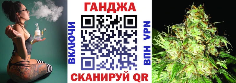 где купить наркоту  Гусев  Шишки марихуана THC 21% 